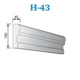 Фасадные наличники из пенопласта (пенополистирола) Н-43, ПСБ-С-25Ф. Фасадный декор из пенопласта