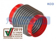 Компенсатор сильфонный осевой КСО 200-16-80 L 300 мм hortum