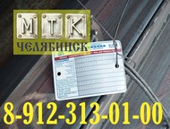 Уголок металлический равнополочный 15ХСНД ГОСТ 6713-91 