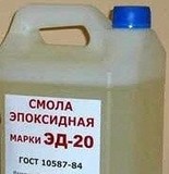 Смола эпоксидная ЭД-20, фасовка 5 кг., эпоксидно-диановая неотвержденная