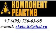 Пропилацетат ХЧ (химически чистый)  со склада . Продажа от 1 литра. Доставка в регионы