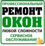 Ремонт оконных откосов