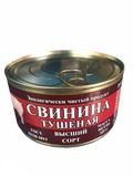 Консервы мясные. Свинина тушеная. Высший сорт. ГОСТ 32125-2013