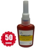 SM 2243 клей анаэробный 50г