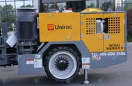 Проходческая буровая установка Uniroc EWD561