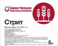 Инсектицид Стрит, КС(Имидаклоприд  600 г/л) кан.5л. 