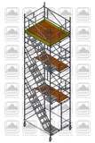 Вышки-туры алюминиевые с лестницей