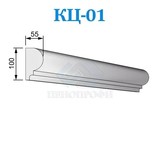 Фасадные цокольные карнизы из пенопласта КЦ-01, ПСБ-С-25Ф. Фасадный декор из пенопласта