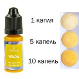 10 мл. Краситель для воска Желтый YELLOW