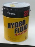 Масло гидравлическое DRAGON Hydraulic Oil ISO 32 ведро 20 л