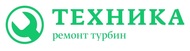 Ремонт турбин от любого легкового или грузового авто, сельхозтехники