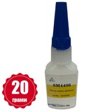 SM 4406 клей цианакрилатный 20г