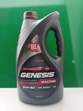 Масло моторное Лукойл (Lukoil) GENESIS RACING 5W-50 Синтетическое 4 л