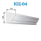 Фасадные цокольные карнизы из пенопласта КЦ-04, ПСБ-С-25Ф. Фасадный декор из пенопласта