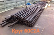 Круг стальной 60С2А 70 мм, остаток: 3,7 тн