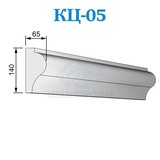 Фасадные цокольные карнизы из пенопласта КЦ-05, ПСБ-С-25Ф. Фасадный декор из пенопласта