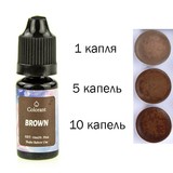 10 мл. Краситель для воска Коричневый BROWN