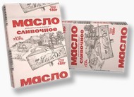 Масло раст-слив ТУ регламент ТС 027/2012 от производителя.