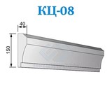 Фасадные цокольные карнизы из пенопласта КЦ-08, ПСБ-С-25Ф. Фасадный декор из пенопласта