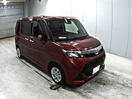 Toyota Tank X S