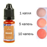 10 мл. Краситель для воска Оранжевый ORANGE