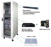 Комплекс бесперебойного питания SKAT-UPS 3000 SNMP