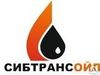 Перевозка нефтепродуктов