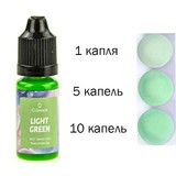 10 мл. Краситель для воска Светло-зеленый LIGHT GREEN