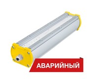 Взрывозащищенный линейный светильник Diora Piton 2Ex 25/3100 Аварийный