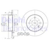 Диск Тормозной Задний Opel Astra 98-/Meriva 03-10 Delphi арт. BG3403 2 шт.