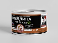 Говядина рубленая СТО, ГОСТ 34177-2017, 325г Ж/Б с ключом