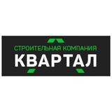 Строительство деревянных домов и бань 