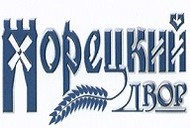 Производим натуральную экологически чистую молочную продукцию