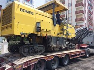 Дорожная фреза Bomag BM2000/60-2