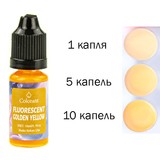 10 мл. Краситель для воска Флуоресцентный Золотисто-желтый FLUORESCENT GOLDEN YELLOW