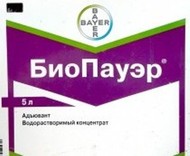 Гербицид биопауер, врк(этоксилированный лаурилсульфат 276,5г/л) кан.5л. г. тула,москва,воронеж,калуга,рязань