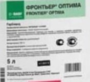 Гербицид Фронтьер Оптима, КЭ(Диметенамид-П 720 г/л) кан.5л. 