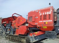 Футеровка к дробильной установке Terex J-1160