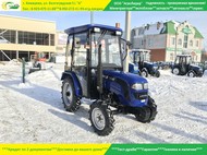 Минитрактор Lovol Foton TE-244