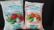 Соль фасованная