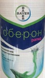 Инсектицид Оберон Рапид,КС(Абамектин 11,4 г/л,Спиромезифен 228,6 г/л) фл. 1 л. 