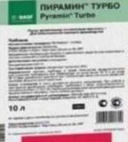 Гербицид Пирамин Турбо, КС(Хлоридазон  520 г/л) кан.10л. 