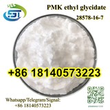 CAS 28578-16-7 PMK ethyl glycidate With High purity