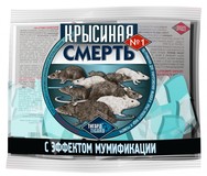 Эффективная приманка Эффективная приманка Крысиная Смерть №1 Тигард 100гр Скидки!!!