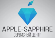 Сервисный центр apple, ремонт iPhone, iPad, iMac, iPod 