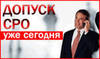 Составление Договоров Купли-Продажи и Дарения недвижимости за 1 час 