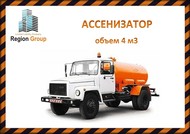 Ассенизаторская машина услуги (ГАЗ 3304ВР) Ульяновск