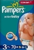 Детские подгрузники оптом (Pampers, Huggies, Bambo)