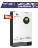 Гибридный инвертор Sunways EVO II 5048 HV