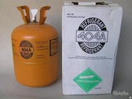 Хладон/Фреон R-404 А (Refrigerant 404A) В наличии